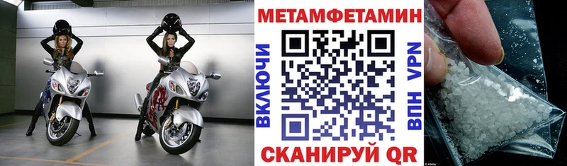 АМФ 97%  где найти   Дыгулыбгей 
