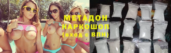 mix Аркадак