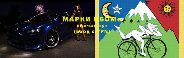 mix Аркадак