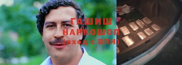 mix Аркадак