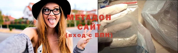 дмт Арсеньев