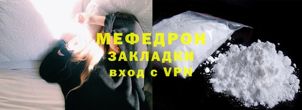 mix Аркадак
