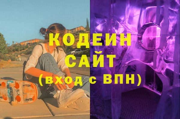 дмт Арсеньев