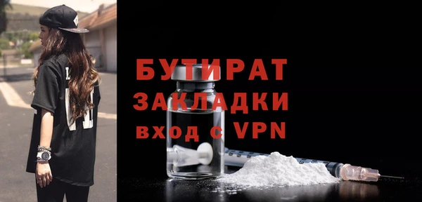 дмт Арсеньев