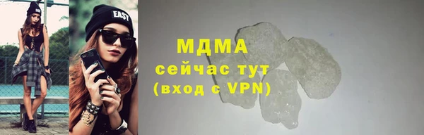 дмт Арсеньев