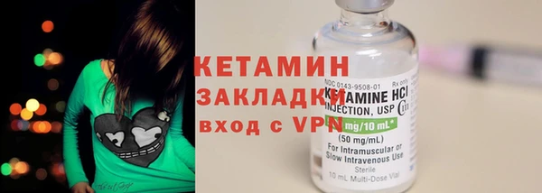 mix Аркадак