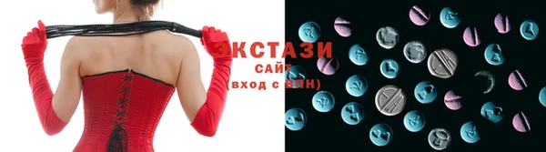 mix Аркадак