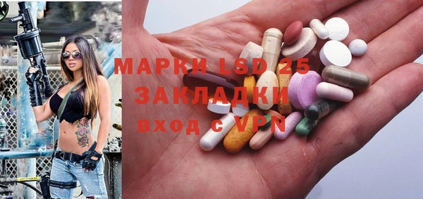 mix Аркадак