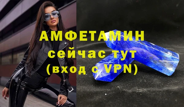 mix Аркадак