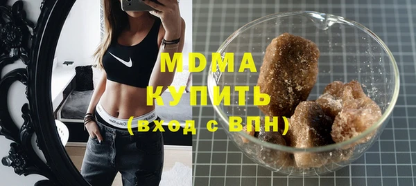 дмт Арсеньев