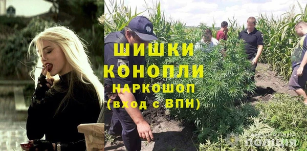 mix Аркадак