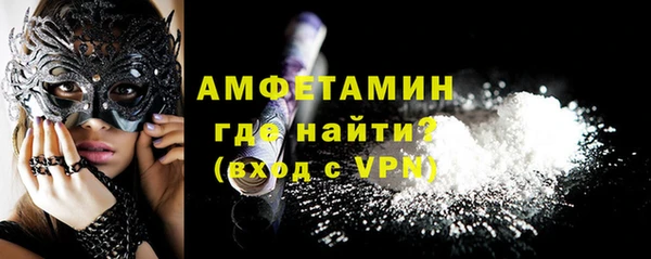 mix Аркадак