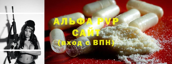 дмт Арсеньев